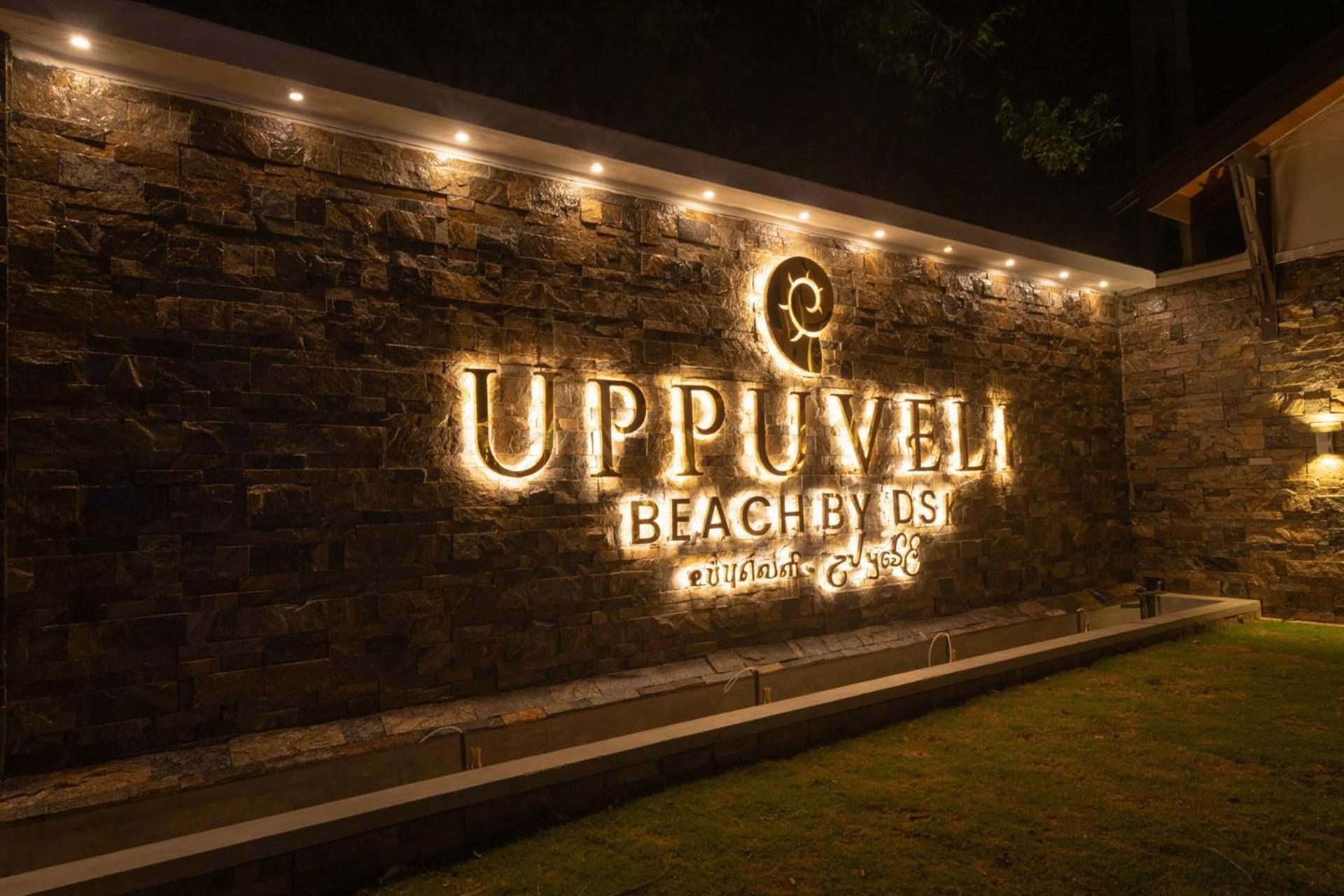 Hotel Uppuveli Beach By Dsk Trincomalee Esterno foto